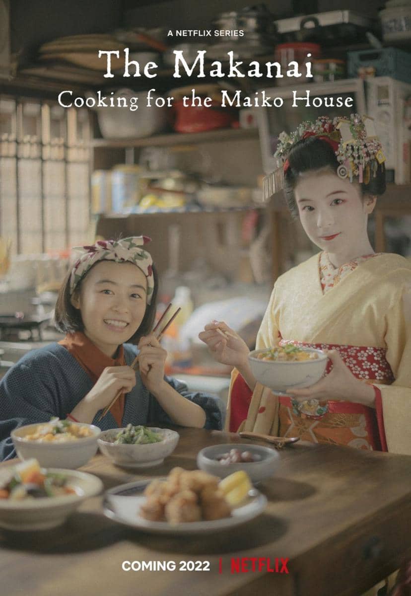 poster drama The Makanai: Cooking for the Maiko House (netflix.com)