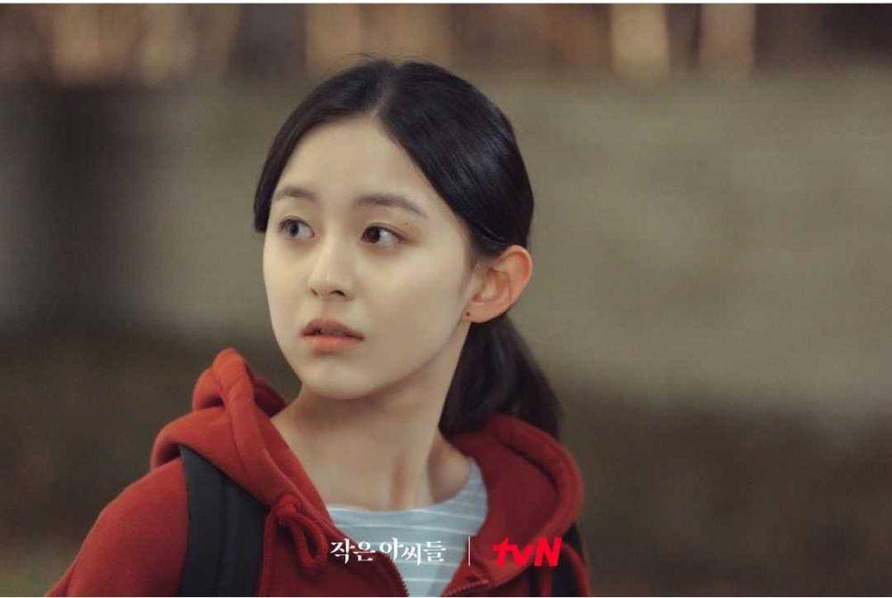 Park Ji Hu di KDrama Little Women (instagram.com/tvn_drama)
