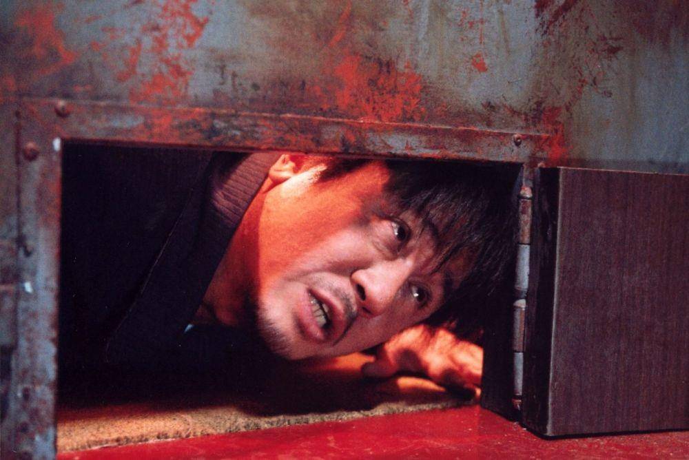 dok. Show East/ Oldboy (2003)
