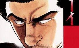 dok. Futabasha/ Old Boy