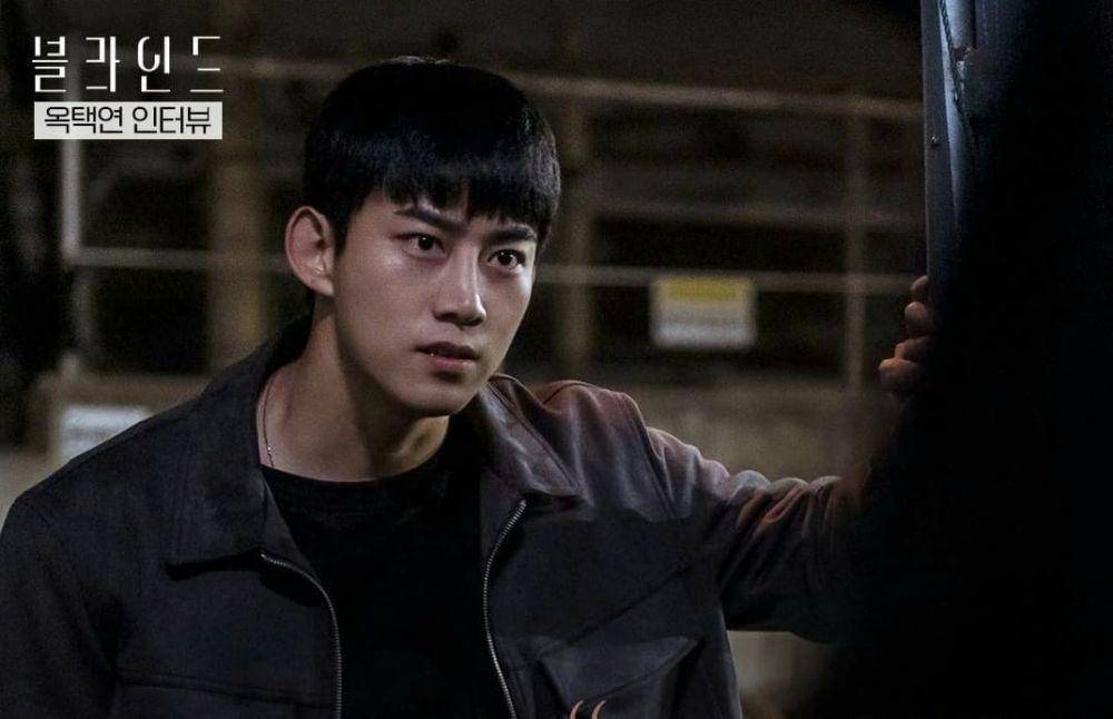 cuplikan drama Blind (instagram.com/tvn_drama)