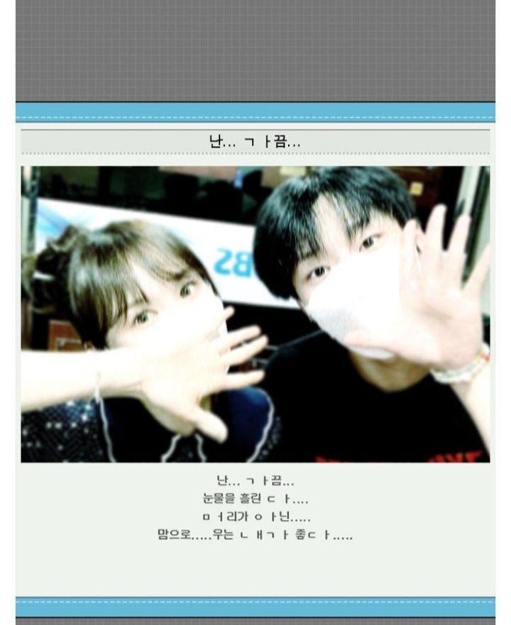 potret Woodz dan Wendy Red Velvet di SBS Wendy's Youngstreet (instagram.com/sbsyoungstreet)
