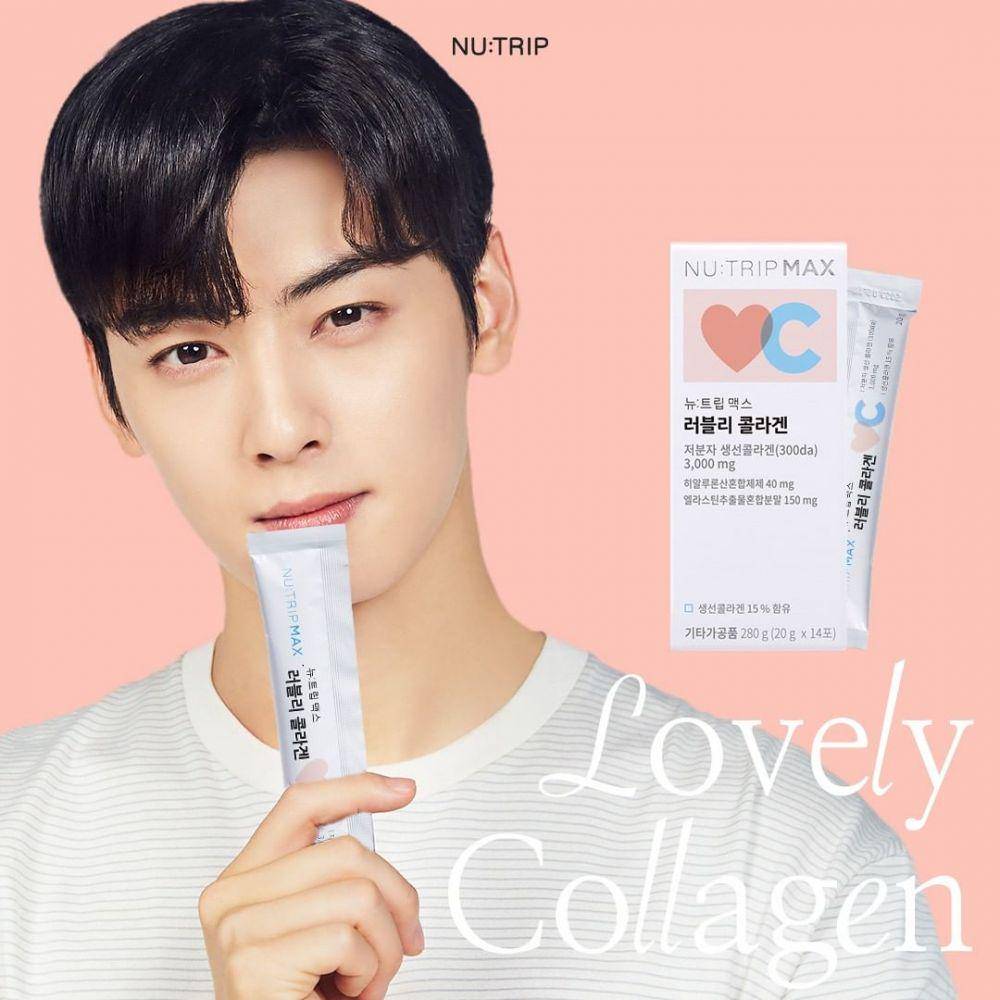 Cha Eun Woo (instagram.com/nutrip_official)