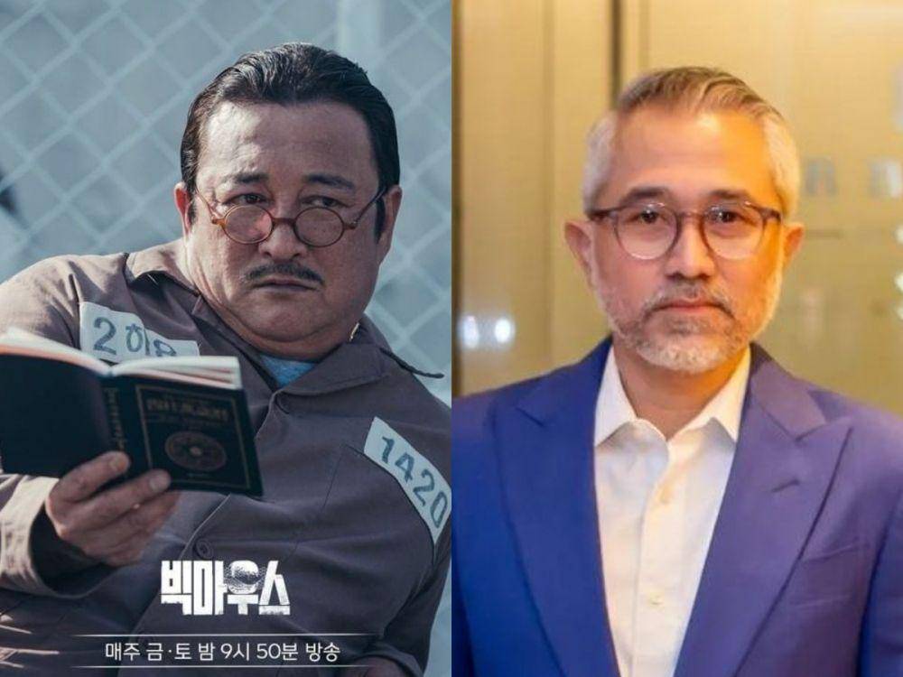 Go Gi Gwang di 'Big Mouth' dan Lukman Sardi (instagram.com/mbcdrama_now | instagram.com/lukmansrd)