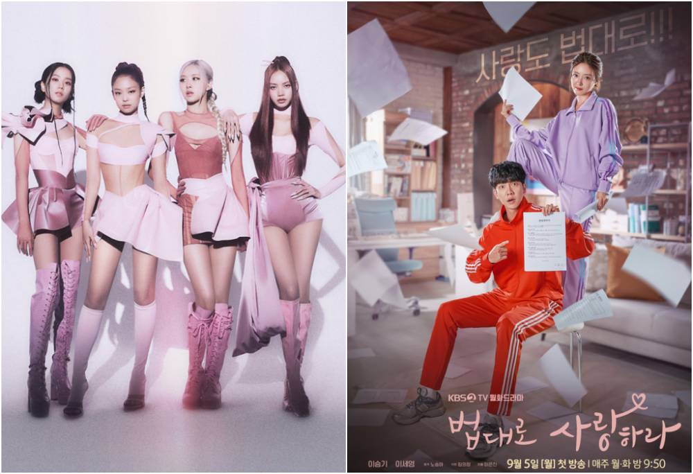 BLACKPINK (twitter.com/BLACKPINK) | poster drama The Law Cafe (program.kbs.co.kr)