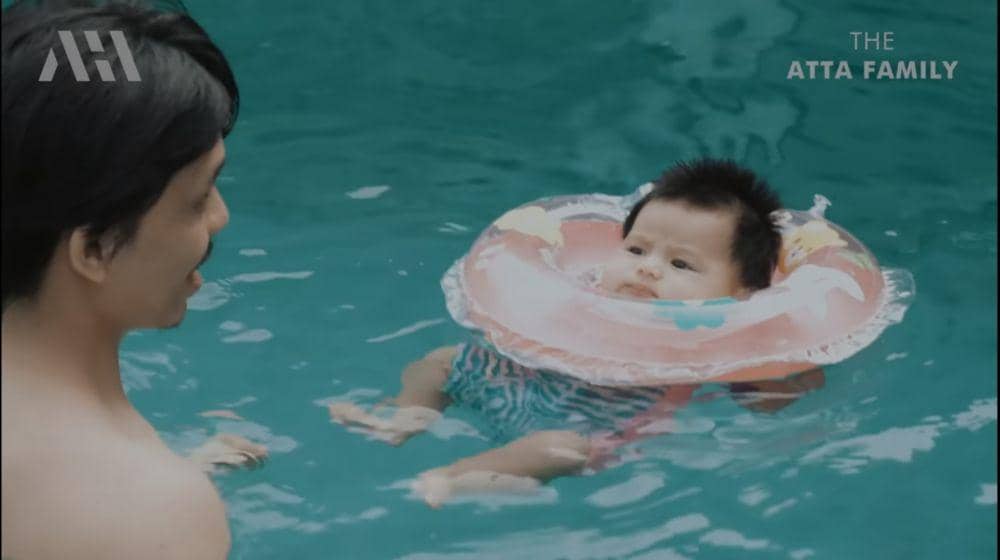 Ameena (Youtube.com/AH)