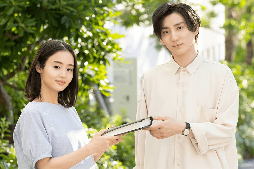 poster Tsuka no Ma no Ichika (dok. NTV/Tsuka no Ma no Ichika)