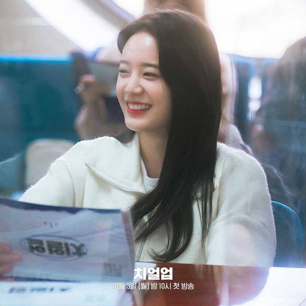 karakter KDrama Cheer Up (instagram.com/sbsdrama.official)