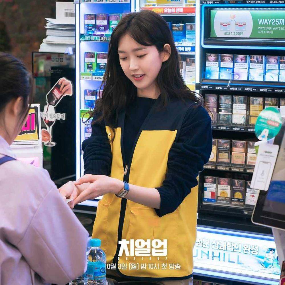 cuplikan KDrama Cheer Up (instagram.com/sbsdrama.official)