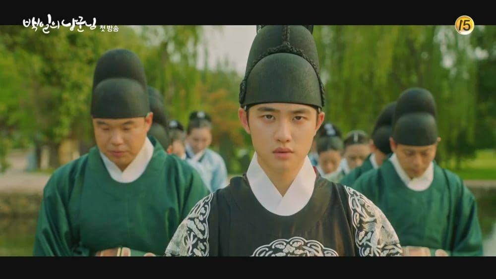 D.O. dalam 100 Days My Prince (dok. tvN/100 Days My Prince)