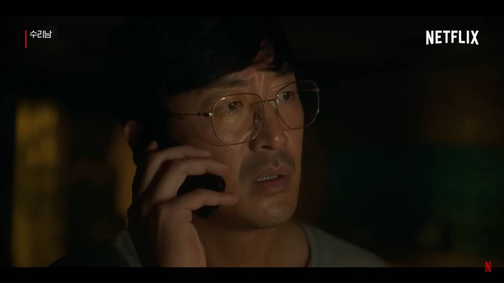 Ha Jung Woo pemeran Kang In Gu di Kdrama Narco-Saints (dok. Netflix/Narco-Saints)