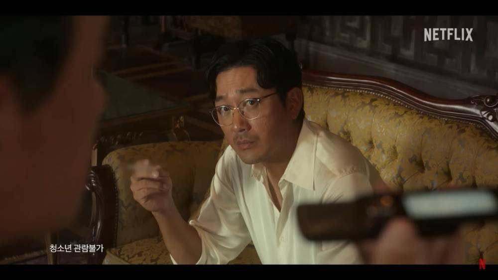 Ha Jung Woo pemeran Kang In Gu di Kdrama Narco-Saints (dok. Netflix/Narco-Saints)