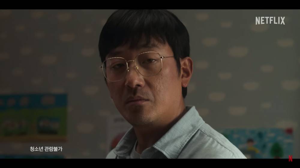 Ha Jung Woo pemeran Kang In Gu di Kdrama Narco-Saints (dok. Netflix/Narco-Saints)