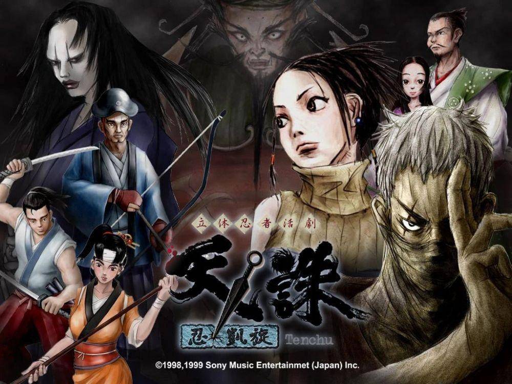 Tenchu: Stealth Assassins (dok. Tenchu Fandom)