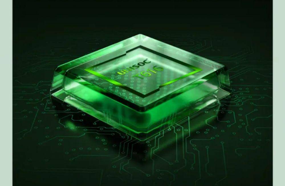 ilustrasi chipset Realme C35 (buy.realme.com)