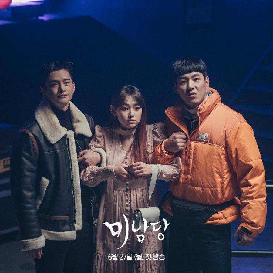 cuplikan drama Cafe Minamdang (dok. KBS2/Cafe Minamdang)