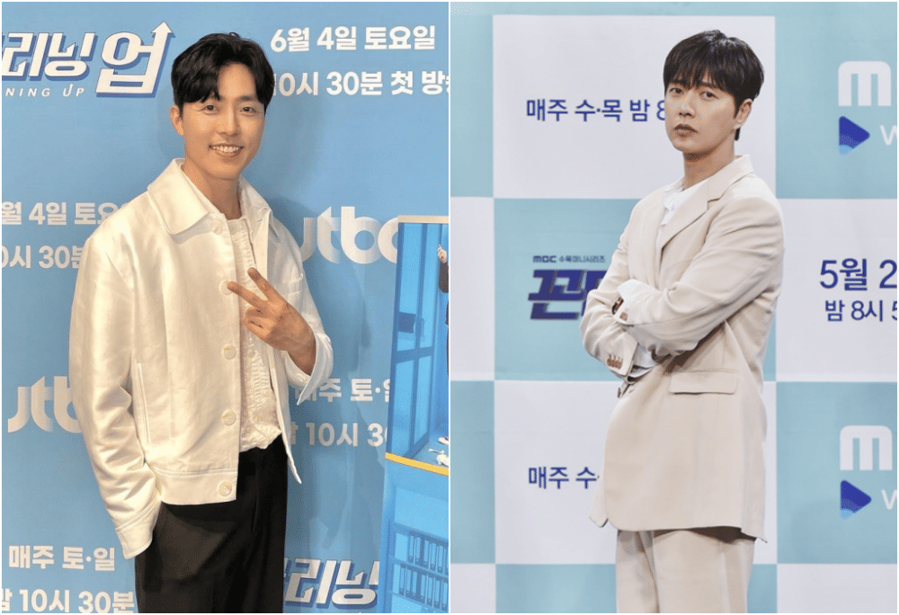 Lee Moo Saeng (instagram.com/leemusaeng_official) | Park Hae Jin (dok. MBC)