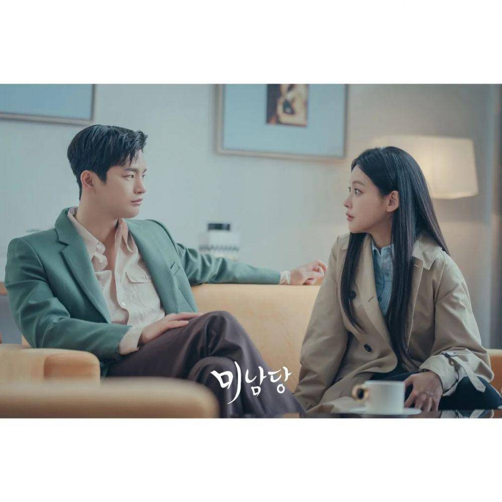 cuplikan drama Cafe Minamdang (instagram.com/kbsdrama)