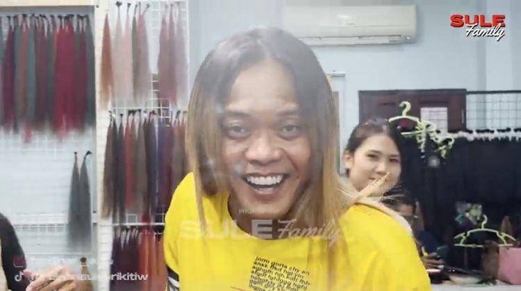 Rambutsule (youtube.com/sule family)