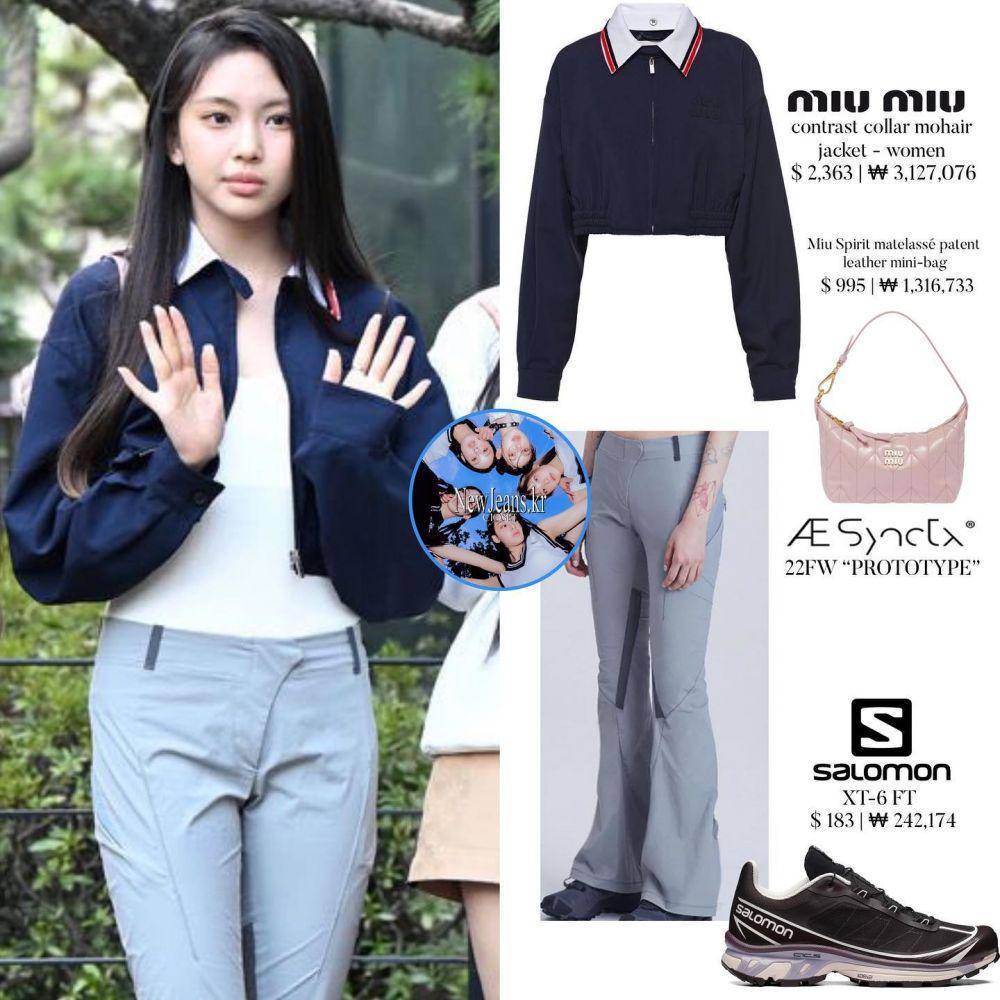 Hyein New Jeans (instagram.com/newjeanscloset)