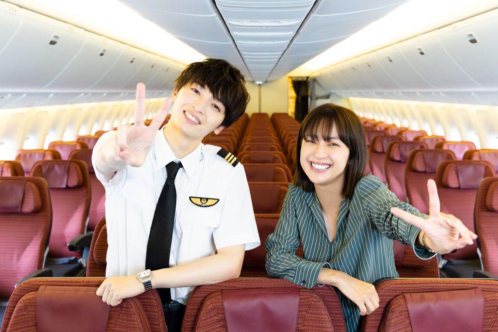 9 Potret Yuta Tamamori di Dorama Nice Flight, Jadi Pilot!
