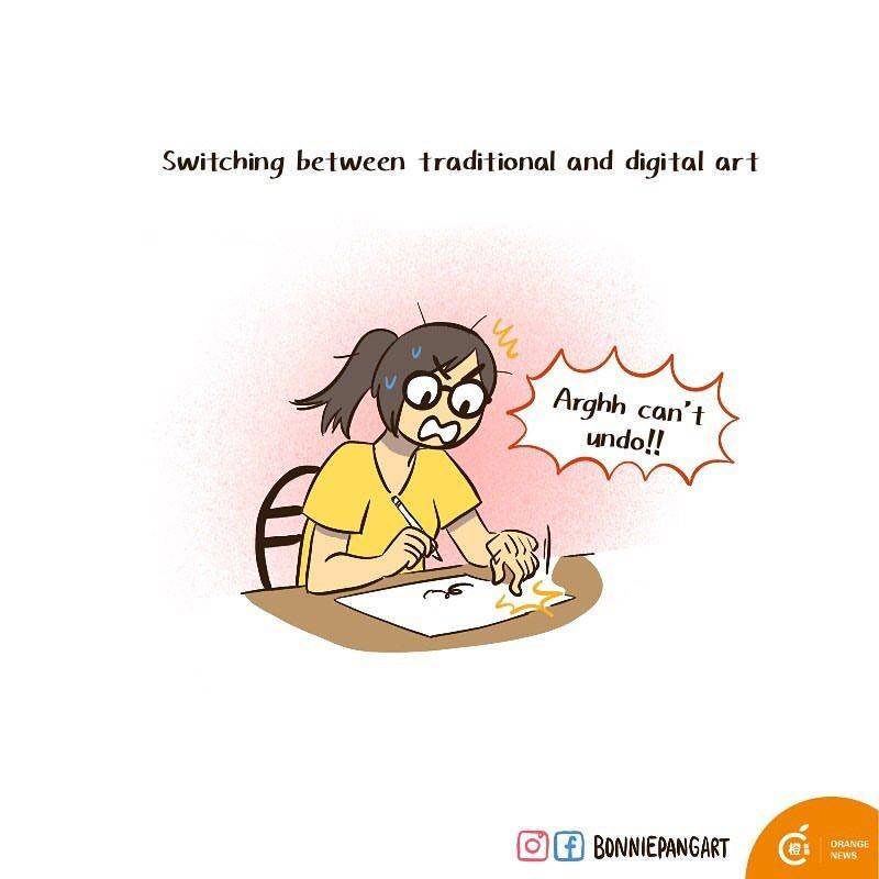 Ilustrasi pekerja IT. (instagram.com/bonniepangart)