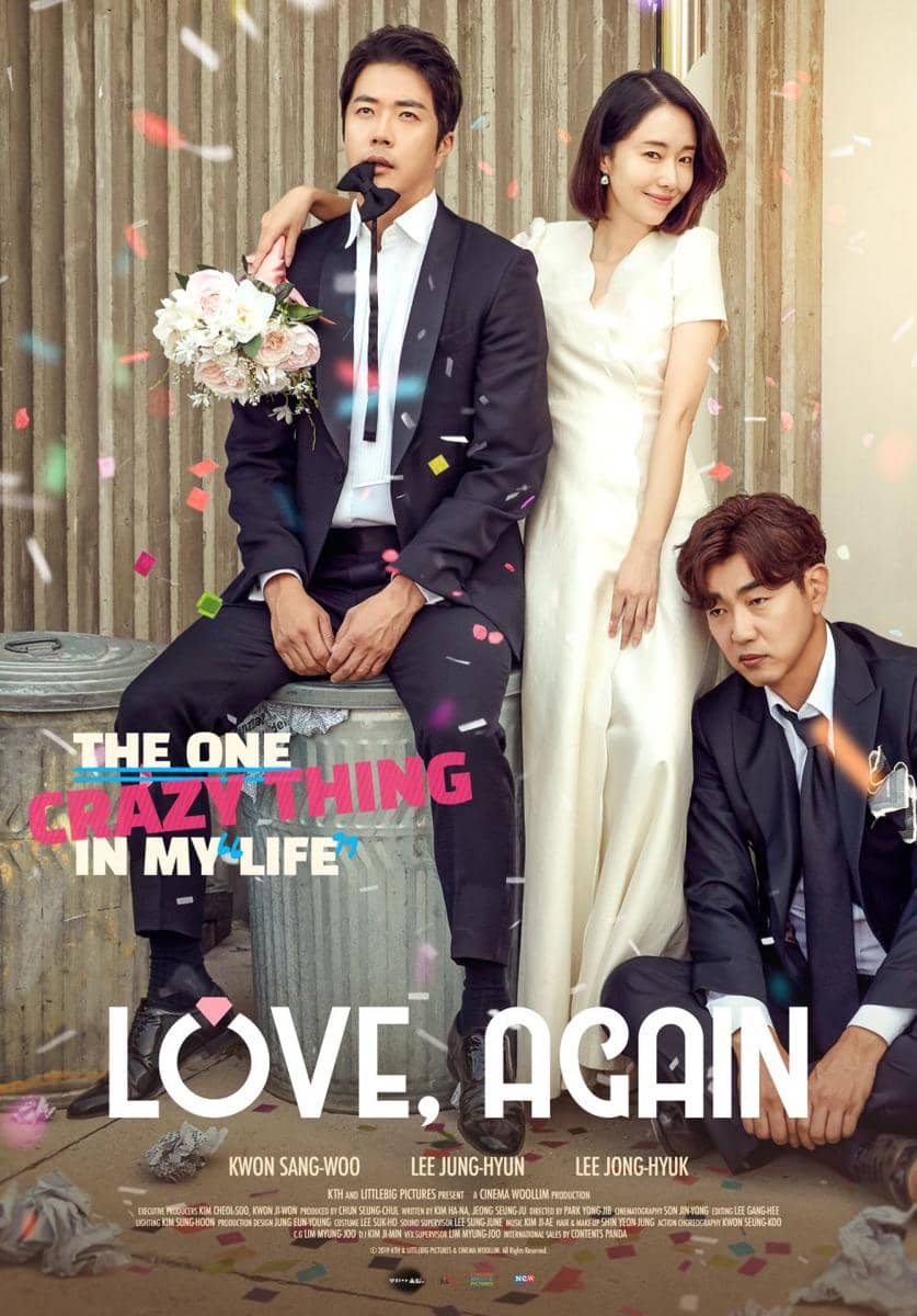 poster film Korea Love, Again (koreanfilm.or.kr)