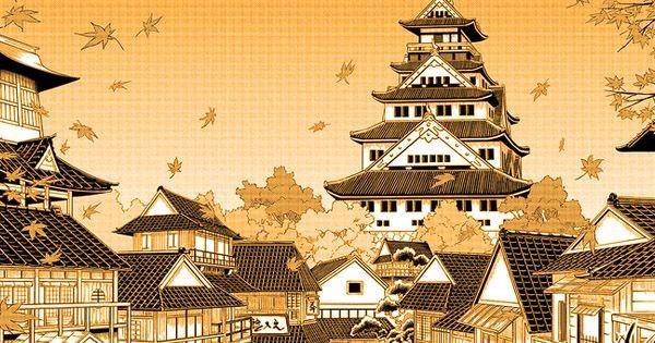 Penampakan Hino Kuni ( Dok. Shuiesha / Black Clover )
