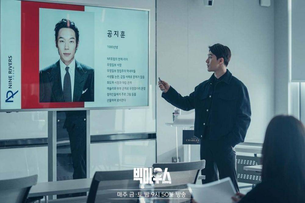 Still Cut drama Korea Big Mouth (Instagram.com/mbcdrama_now/)