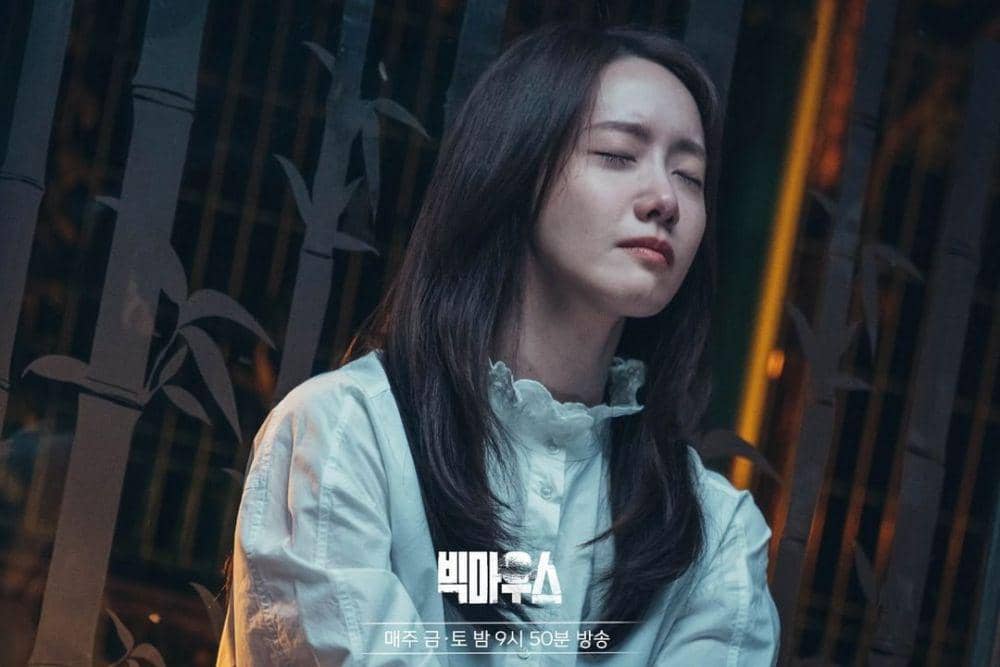 Karakter Go Miho diperankan oleh Yoona (instagram.com/mbcdrama_now)