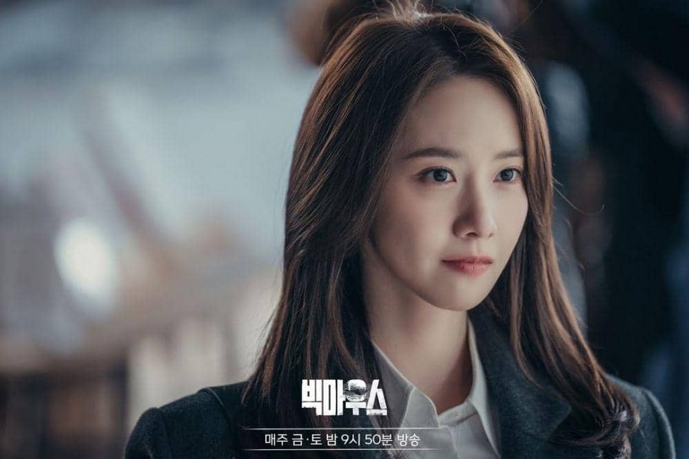 5 Sifat Keren Go Miho di Drakor Big Mouth yang Bisa Kamu Teladani