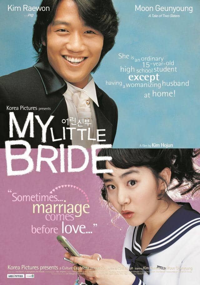 poster film Korea My Little Bride (koreanfilm.or.kr)
