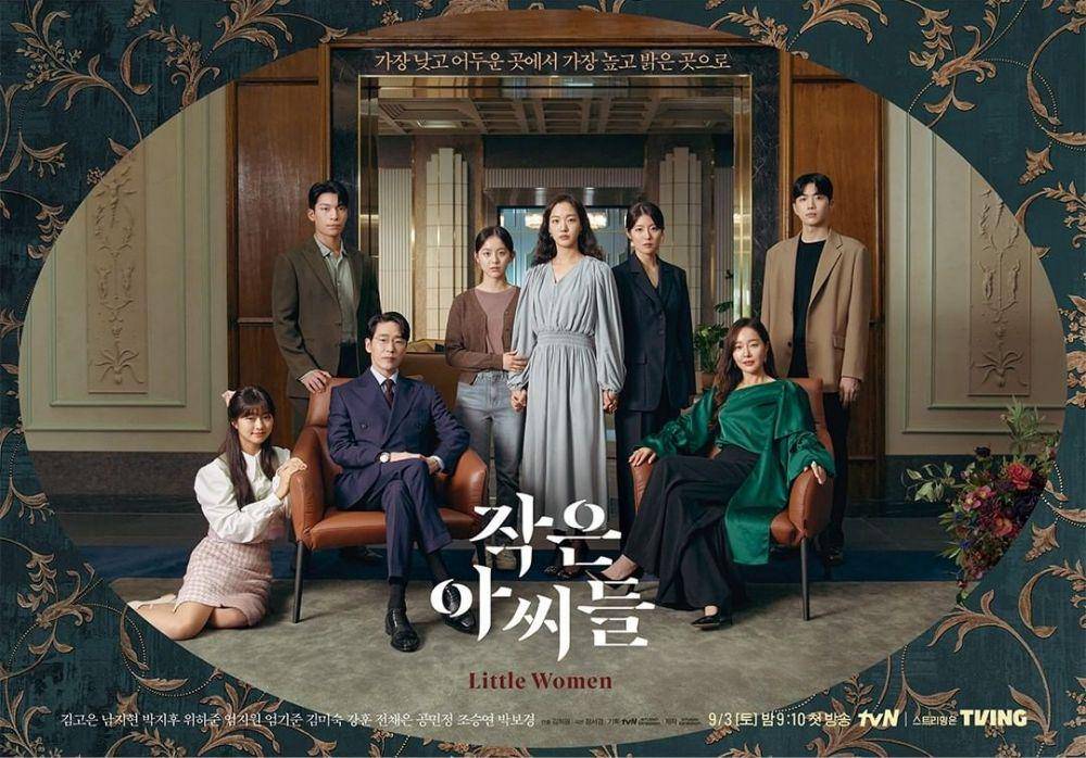 pemain drama Little Women (dok. tvN/Little Women)