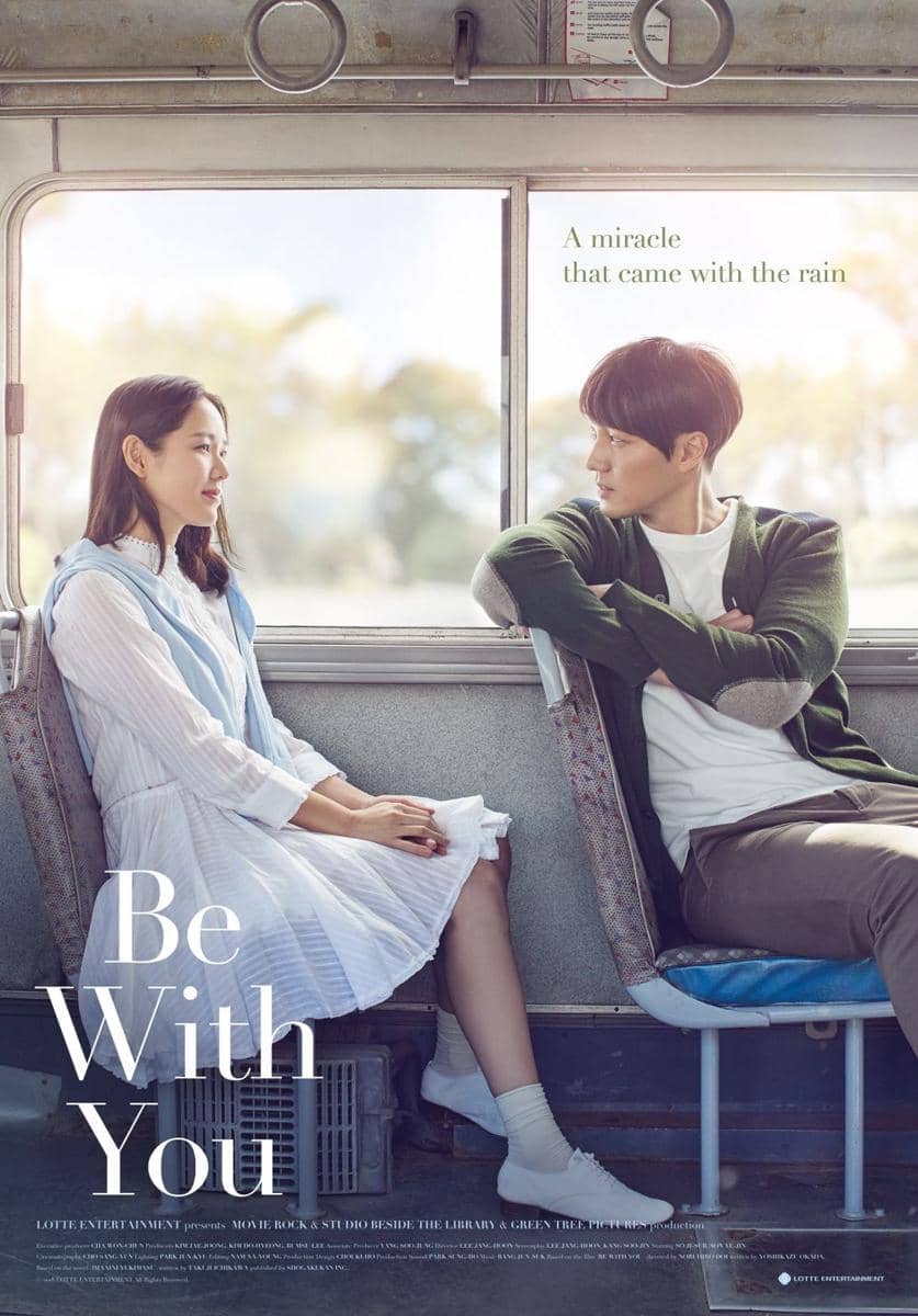poster film Be With You (koreanfilm.or.kr)