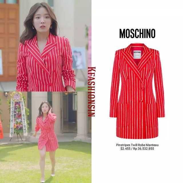 harga outfit Lee Se Young (instagram.com/kfashionsin)