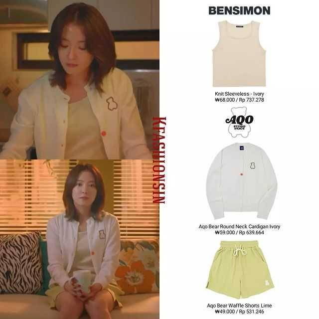 harga outfit Lee Se Young (instagram.com/kfashionsin)