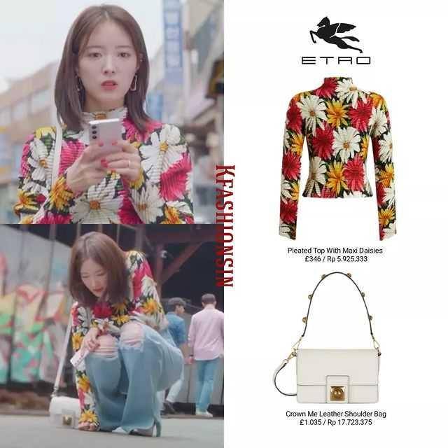 harga outfit Lee Se Young (instagram.com/kfashionsin)