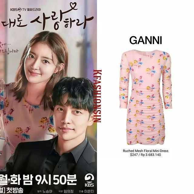 harga outfit Lee Se Young (instagram.com/kfashionsin)
