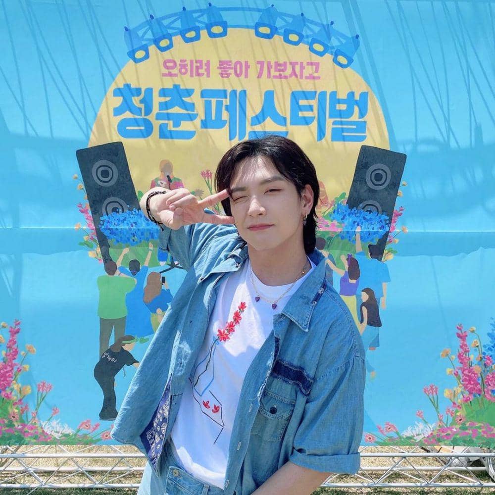 OOTD dengan celana jeans ala member N.Flying (instagram.com/_.kimjaehyun._)
