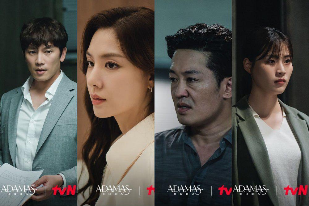 10 Agensi yang Menaungi Pemeran KDrama Adamas