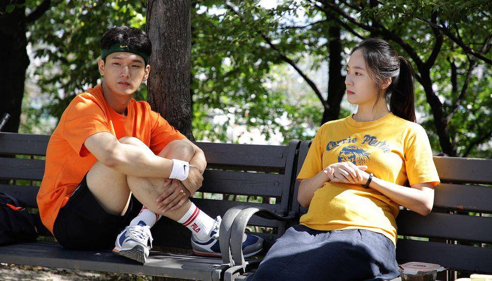 Shin Jae Hwi dan Krystal Jung di More Than Family (dok. ATO Inc./More Than Family)