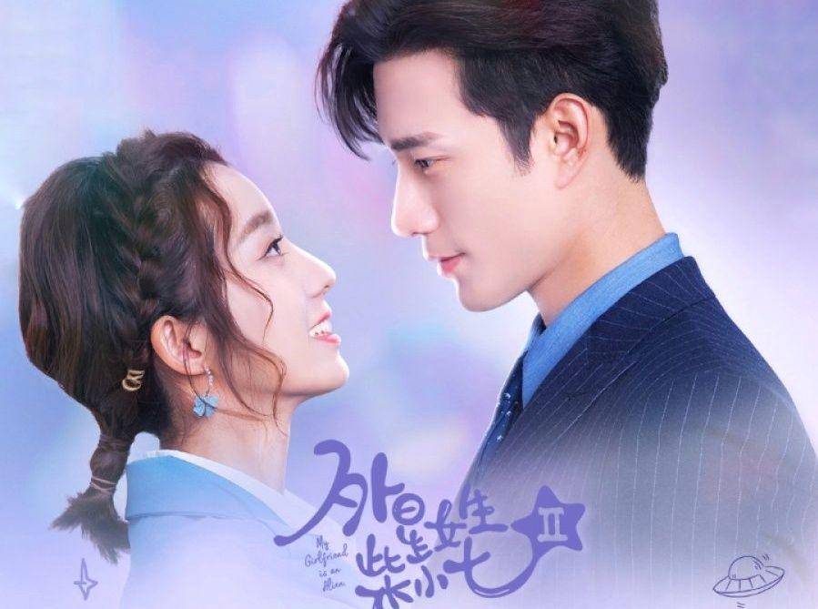 Bie Thassapak Hsu dan Wan Peng sebagai pemeran utama drama My Girlfriend is and Alien 2 (dok. WeTV/My Girlfriend is an Alien 2)