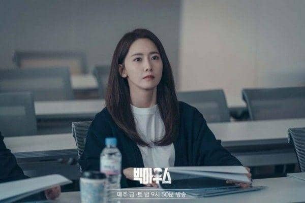 Still Cut drama Big Mouth (instagram.com/mbcdrama_now)