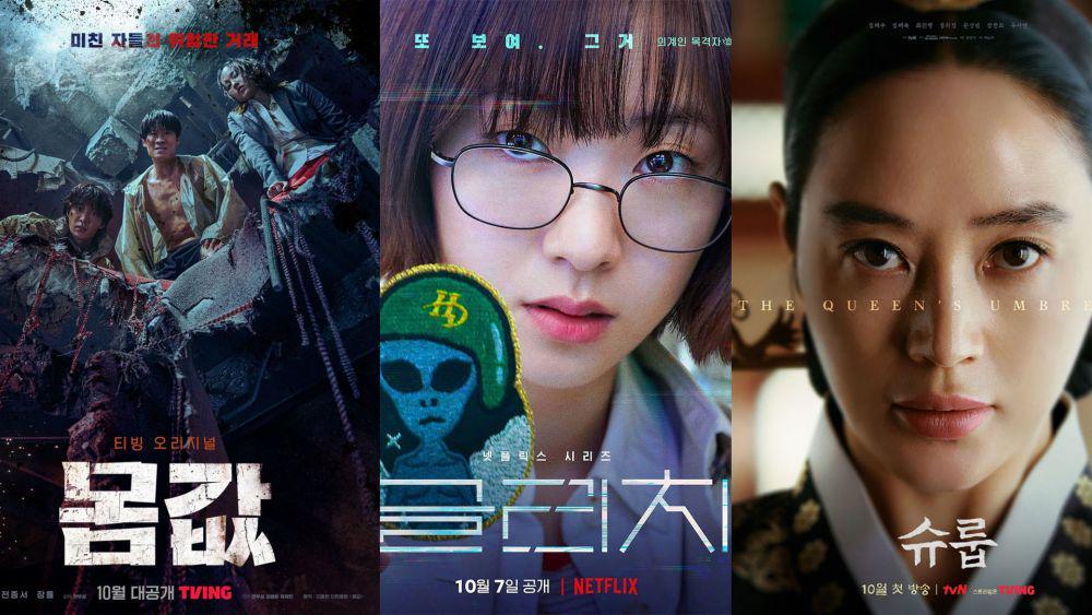 9 Drama Korea Ini Tayang Bulan Oktober, Update Watchlist Kamu!