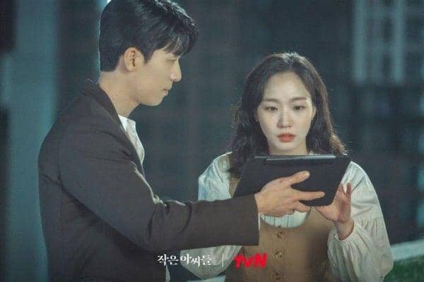 still cut drama The Little Women (instagram.com/tvn_drama)