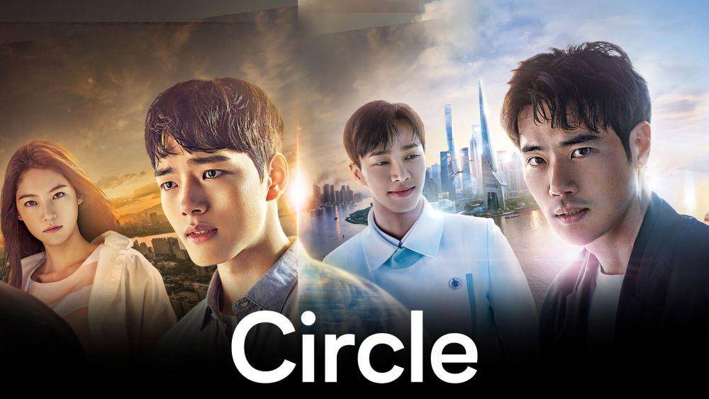 Circle (dok. Viu/Circle)