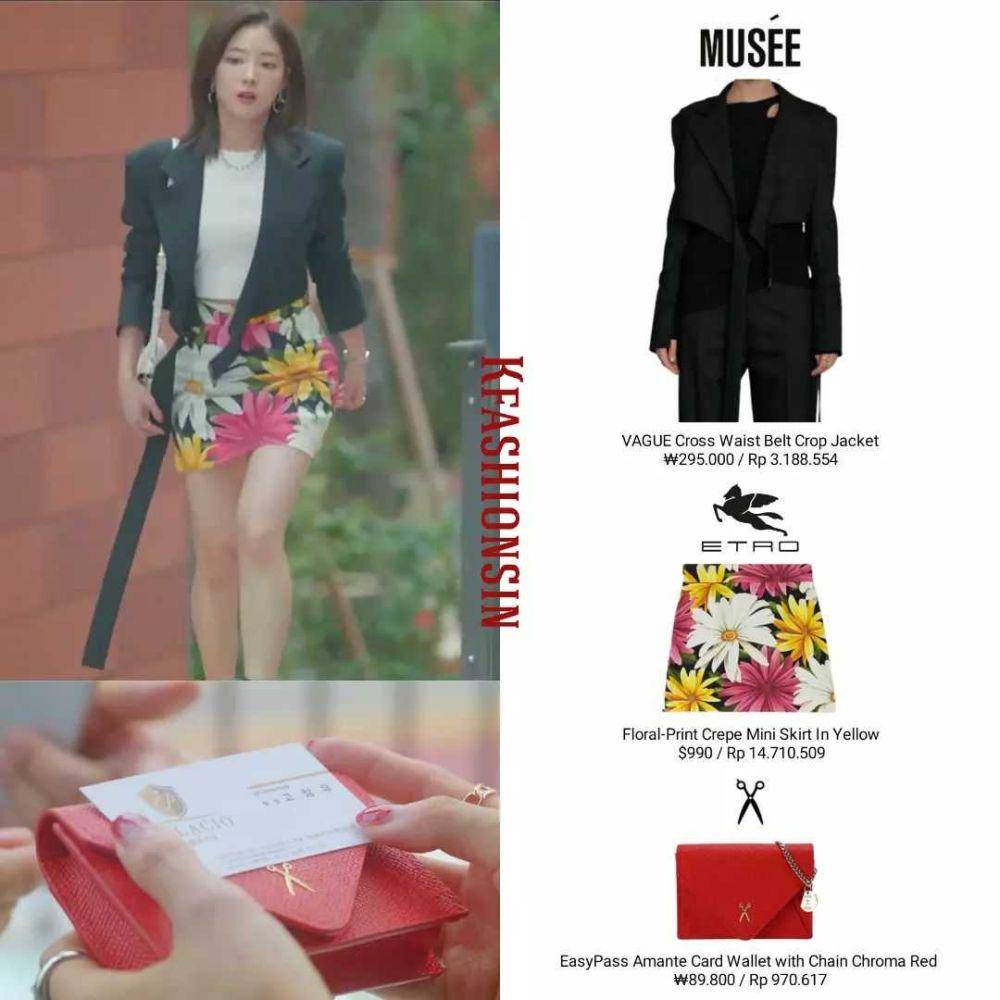 Lee Se Young (instagram.com/kfashionsin)