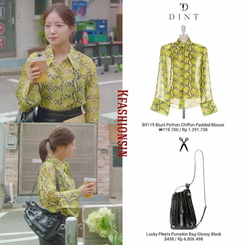 Lee Se Young (instagram.com/kfashionsin)