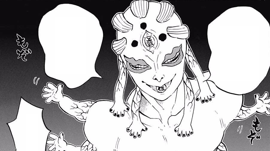 Gyokko (dok. Shueisha/Demon Slayer: Kimetsu no Yaiba)