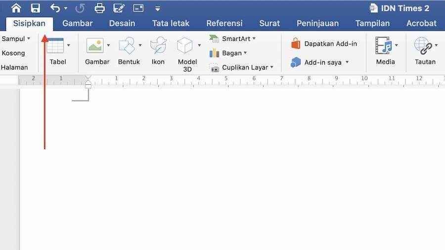 ilustrasi menu insert di Word (IDN Times/Laili Zain)
